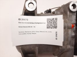 Nissan Navara D40 Ilmastointilaitteen kompressorin pumppu (A/C) 92600EB40E