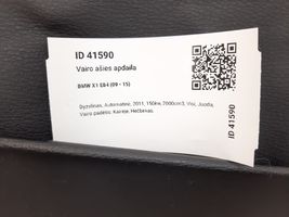 BMW X1 E84 Vairo ašies apdaila 6950263