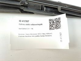 Opel Zafira C Rear wiper blade arm 