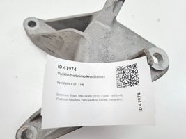 Opel Zafira C Engine mounting bracket 13248664