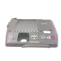 Toyota Hilux (AN10, AN20, AN30) Engine cover (trim) 126010L050