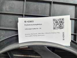 Volkswagen Caddy Wasserkühler Kühlerdpaket 1K0121251P