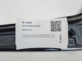 BMW 2 F46 Apdaila galinio dangčio 7364775