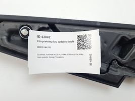 BMW 2 F46 Inne elementy wykończeniowe drzwi przednich 7333896