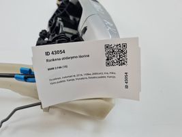 BMW 2 F46 Ārējais atvēršanas rokturis 7401211