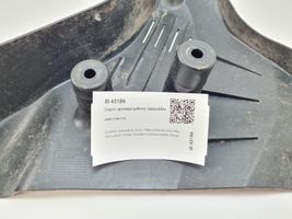 BMW 2 F46 Dugno apsauga galinės važiuoklės 6858413