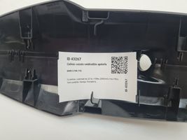 BMW 2 F46 Rearview mirror trim 19861010