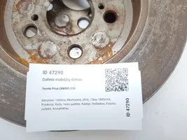 Toyota Prius (XW50) Rear brake disc 90R02C01202