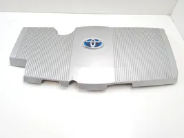 Toyota Prius (XW50) Copri motore (rivestimento) 1260137010