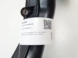 Toyota Prius (XW50) Risuonatore di aspirazione 1775137110