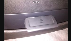 Skoda Yeti (5L) Scatola/tasca portaoggetti della portiera anteriore 5JA861369B