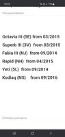 Skoda Fabia Mk3 (NJ) Mapy do nawigacji CD/DVD 5L0051236AH