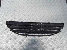 Citroen C3 Front bumper lower grill 9642692880