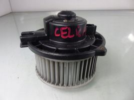 Toyota Celica T200 Mazā radiatora ventilators 