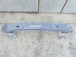 Volvo V50 Front bumper support beam 