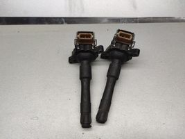 BMW 7 E38 High voltage ignition coil 1748017