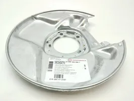 Mercedes-Benz S W126 Rear brake disc plate dust cover 3525877