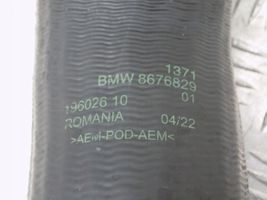 BMW X2 F39 Wąż / Rura intercoolera 8676829