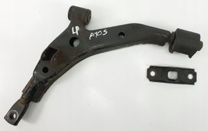 Hyundai Atos Prime Front lower control arm/wishbone 