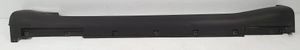 Infiniti FX Front sill trim cover 76851-1CA0A