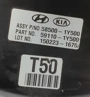 KIA Picanto Stabdžių vakuumo pūslė 58500-1Y500