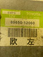 Toyota Corolla E120 E130 Vairo stiprintuvo valdymo blokas 8965012060