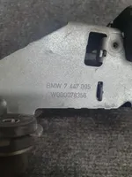 BMW 5 G30 G31 Slēdzene aizmugurējam logam 7447095