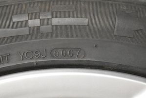 Volkswagen Eos R17 alloy rim 