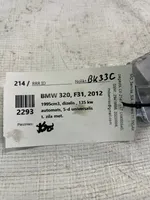 BMW 3 F30 F35 F31 Antenne GPS 1683218