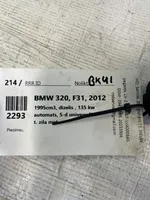 BMW 3 F30 F35 F31 Variklio aušinimo vamzdelis (-ai)/ žarna (-os) 7509984