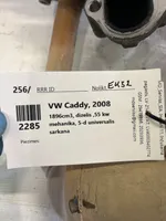 Volkswagen Caddy EGR-venttiili/lauhdutin 1K0906283A