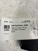 Volkswagen Golf Plus Mukavuusmoduuli 1K0959433AR