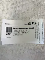 Skoda Roomster (5J) Galinio stiklo valytuvo varikliukas 5J7955711