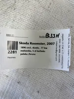Skoda Roomster (5J) Unité principale radio / CD / DVD / GPS 5J0035161