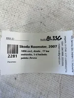 Skoda Roomster (5J) Maniglia interna per portiera anteriore 5J0837225A