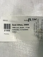 Seat Altea Ручка поворотов/ фонарей ANP80H012C