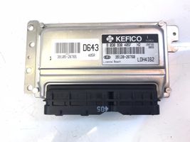 KIA Cerato Engine ECU kit and lock set 3912026760