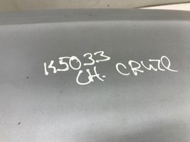 Chevrolet Cruze Rear bumper 