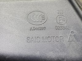 MG 6 Elektryczne lusterko boczne drzwi przednich E4023346