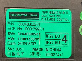 MG 6 Parking PDC control unit/module 1002244