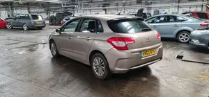 Citroen C4 II Takaluukun/tavaratilan spoileri 96882677XT