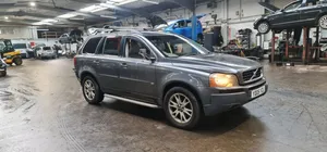 Volvo XC90 Slenkstis 