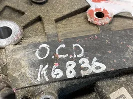 Opel Corsa D Крышка распределительной коробки 55562788