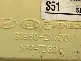 KIA Ceed Moottorinohjausyksikön sarja ja lukkosarja 391102B500