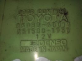 Toyota Land Cruiser (FJ80) Sonstige Steuergeräte / Module 8598060010