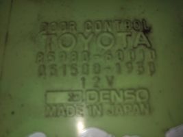 Toyota Land Cruiser (FJ80) Inne komputery / moduły / sterowniki 8598060010