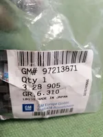 Opel Frontera A Nuts/bolts 97213871