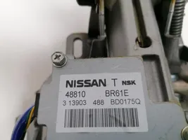 Nissan Qashqai+2 Vairo padėties valdymo rankenėlė 