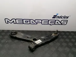 Hyundai i10 Rear upper control arm/wishbone 