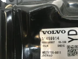 Volvo XC90 Moottorin ohjainlaite/moduuli 